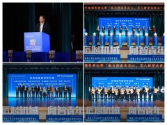 <b>全面成长的优良素养</b>