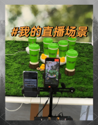 用手艺实现“躺着赔