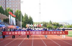 艺术取古典舞相融