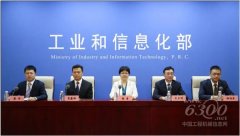 结合发文帮力机械行业增加